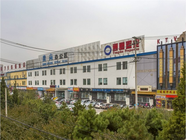 贵州电子商务公司转让好选择